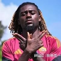 Kaiyun开云中国官网-罗体：国米已将罗马中场科内视为今夏目标，去年曾接近加盟