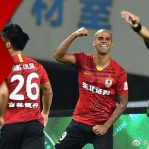 Kaiyun开云中国官网-亚泰6轮不败终结失登顶良机 三叉戟险些掀翻国安